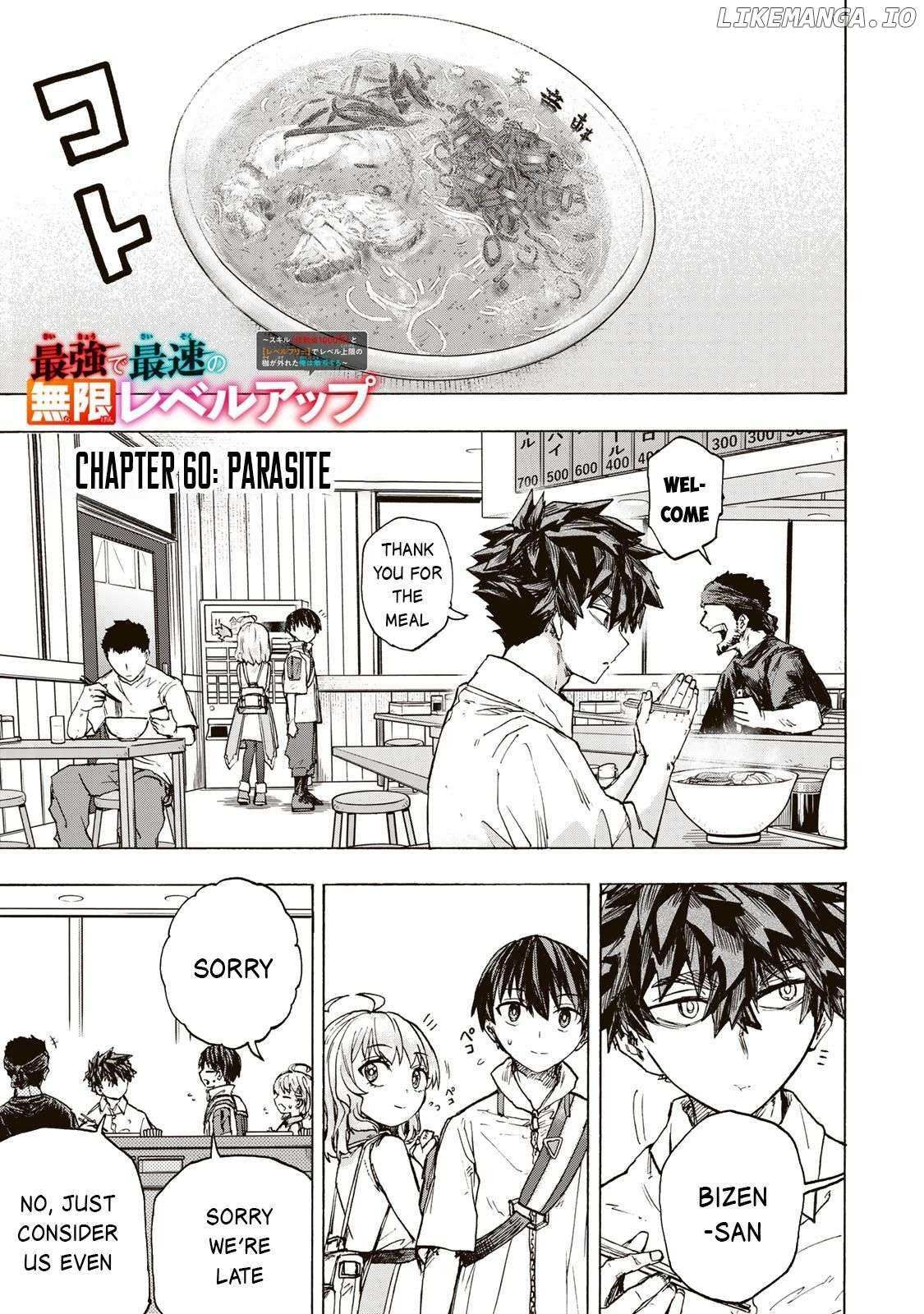 Saikyou de Saisoku no Mugen Level Up Chapter 60 page 2 - 