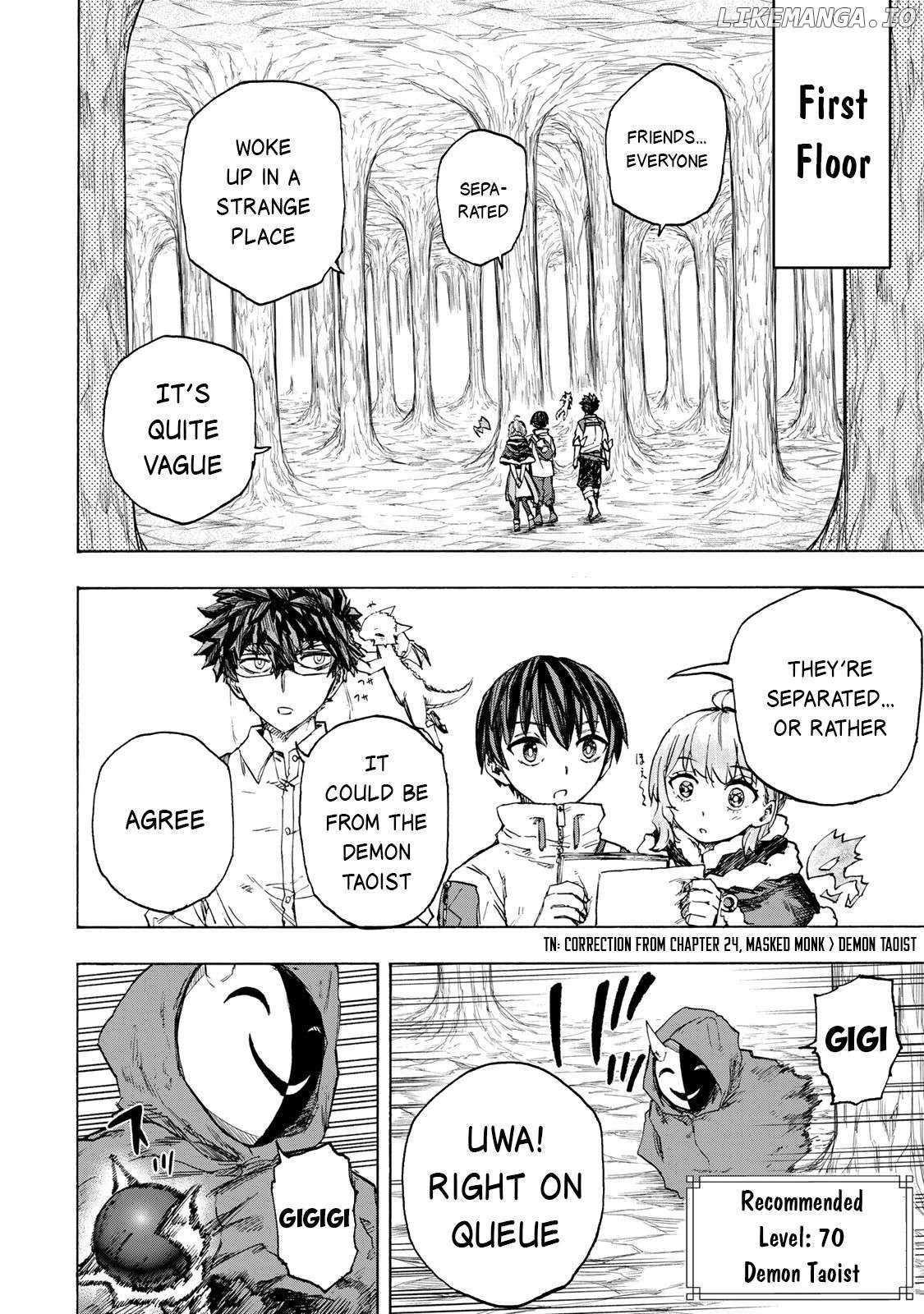 Saikyou de Saisoku no Mugen Level Up Chapter 60 page 7 - 