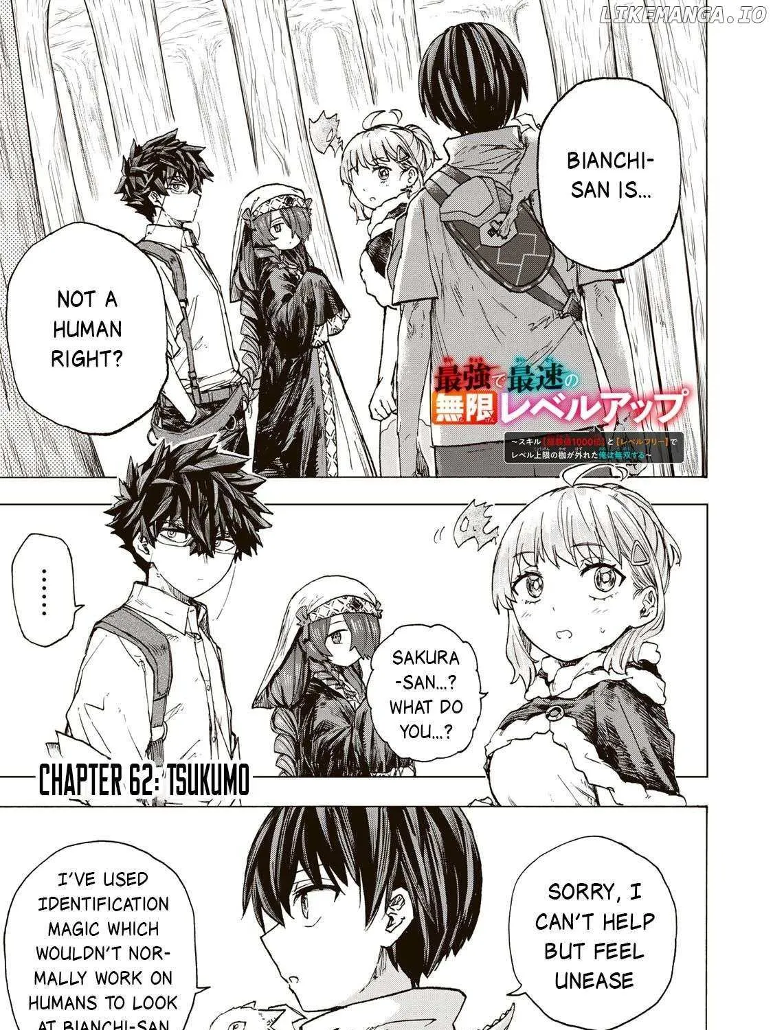 Saikyou de Saisoku no Mugen Level Up Chapter 62 page 3 - 