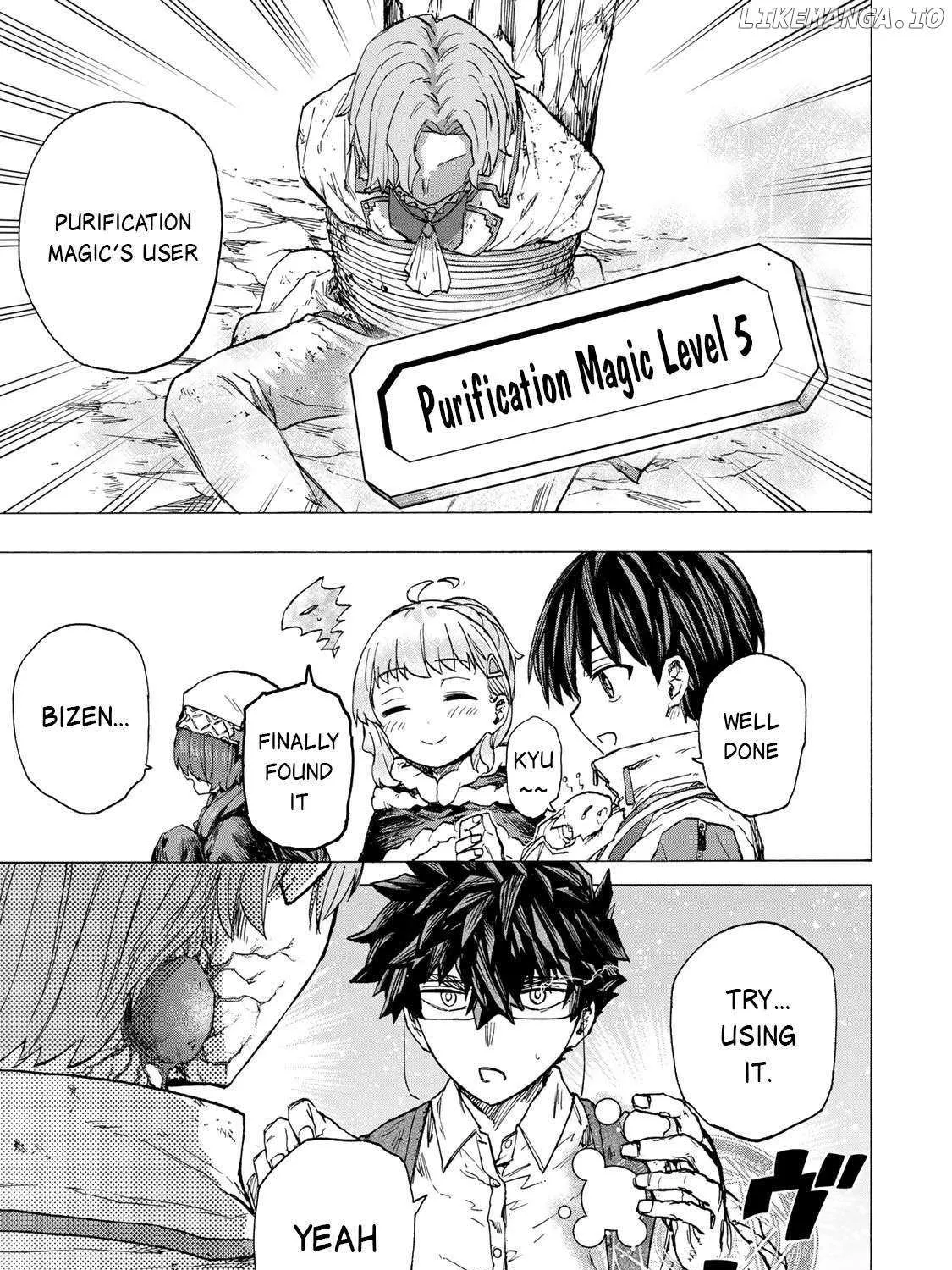 Saikyou de Saisoku no Mugen Level Up Chapter 62 page 23 - 