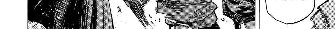 Saikyou de Saisoku no Mugen Level Up Chapter 62 page 6 - 