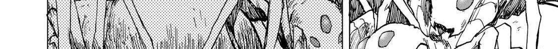Saikyou de Saisoku no Mugen Level Up Chapter 63 page 14 - 