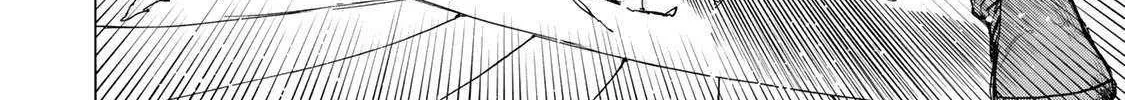 Saikyou de Saisoku no Mugen Level Up Chapter 63 page 34 - 