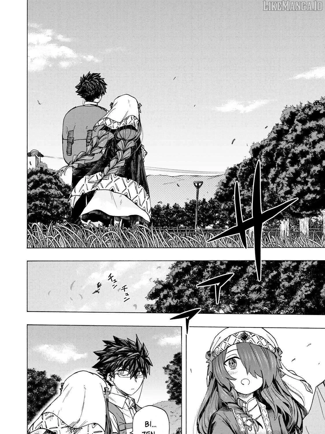 Saikyou de Saisoku no Mugen Level Up Chapter 65 page 13 - 