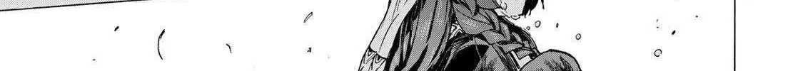 Saikyou de Saisoku no Mugen Level Up Chapter 65 page 16 - 