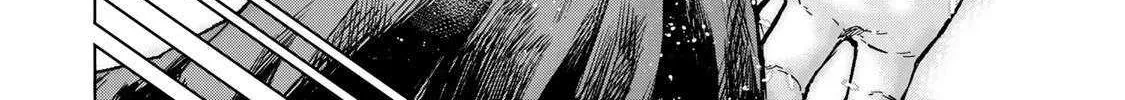 Saikyou de Saisoku no Mugen Level Up Chapter 65 page 6 - 