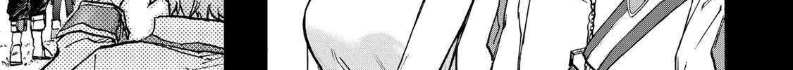 Saikyou de Saisoku no Mugen Level Up Chapter 65 page 8 - 