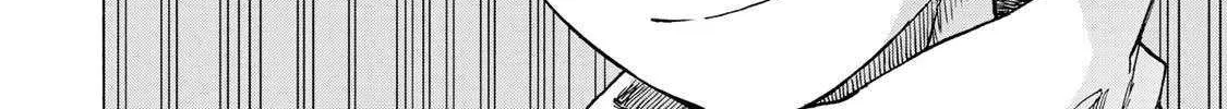 Saikyou de Saisoku no Mugen Level Up Chapter 66 page 30 - 