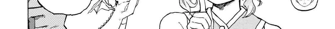 Saikyou de Saisoku no Mugen Level Up Chapter 66 page 34 - 