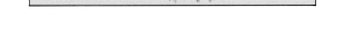 Saikyou de Saisoku no Mugen Level Up Chapter 66 page 6 - 