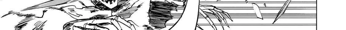 Saikyou de Saisoku no Mugen Level Up Chapter 67 page 11 - 