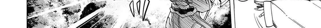 Saikyou de Saisoku no Mugen Level Up Chapter 67 page 13 - 