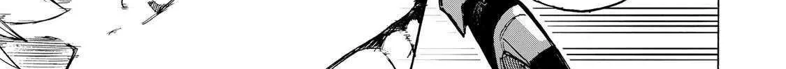 Saikyou de Saisoku no Mugen Level Up Chapter 67 page 15 - 