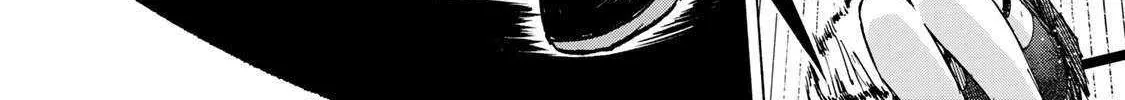 Saikyou de Saisoku no Mugen Level Up Chapter 67 page 17 - 