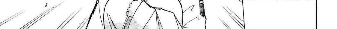 Saikyou de Saisoku no Mugen Level Up Chapter 67 page 19 - 