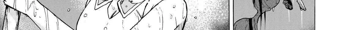 Saikyou de Saisoku no Mugen Level Up Chapter 67 page 3 - 