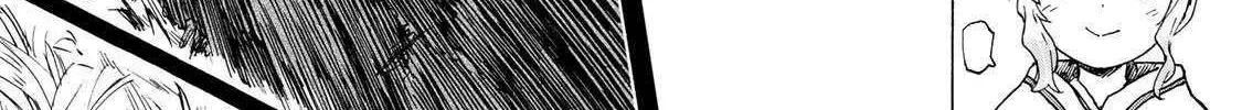 Saikyou de Saisoku no Mugen Level Up Chapter 67 page 21 - 