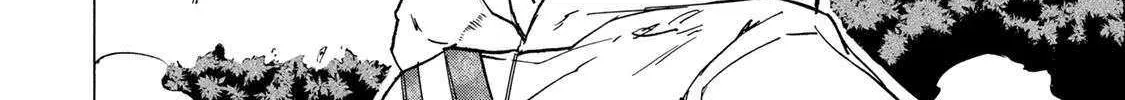 Saikyou de Saisoku no Mugen Level Up Chapter 67 page 29 - 