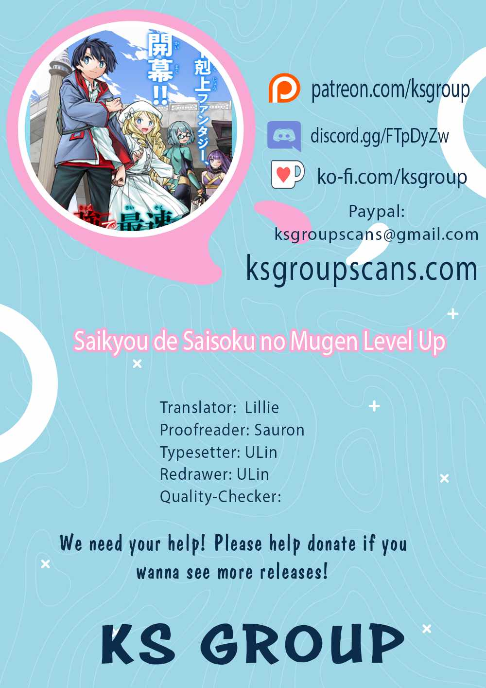 Saikyou de Saisoku no Mugen Level Up Chapter 7 page 1 - 