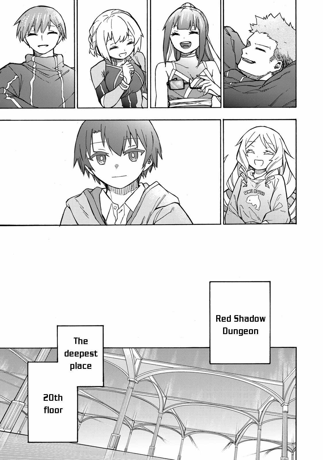 Saikyou de Saisoku no Mugen Level Up Chapter 7 page 12 - 