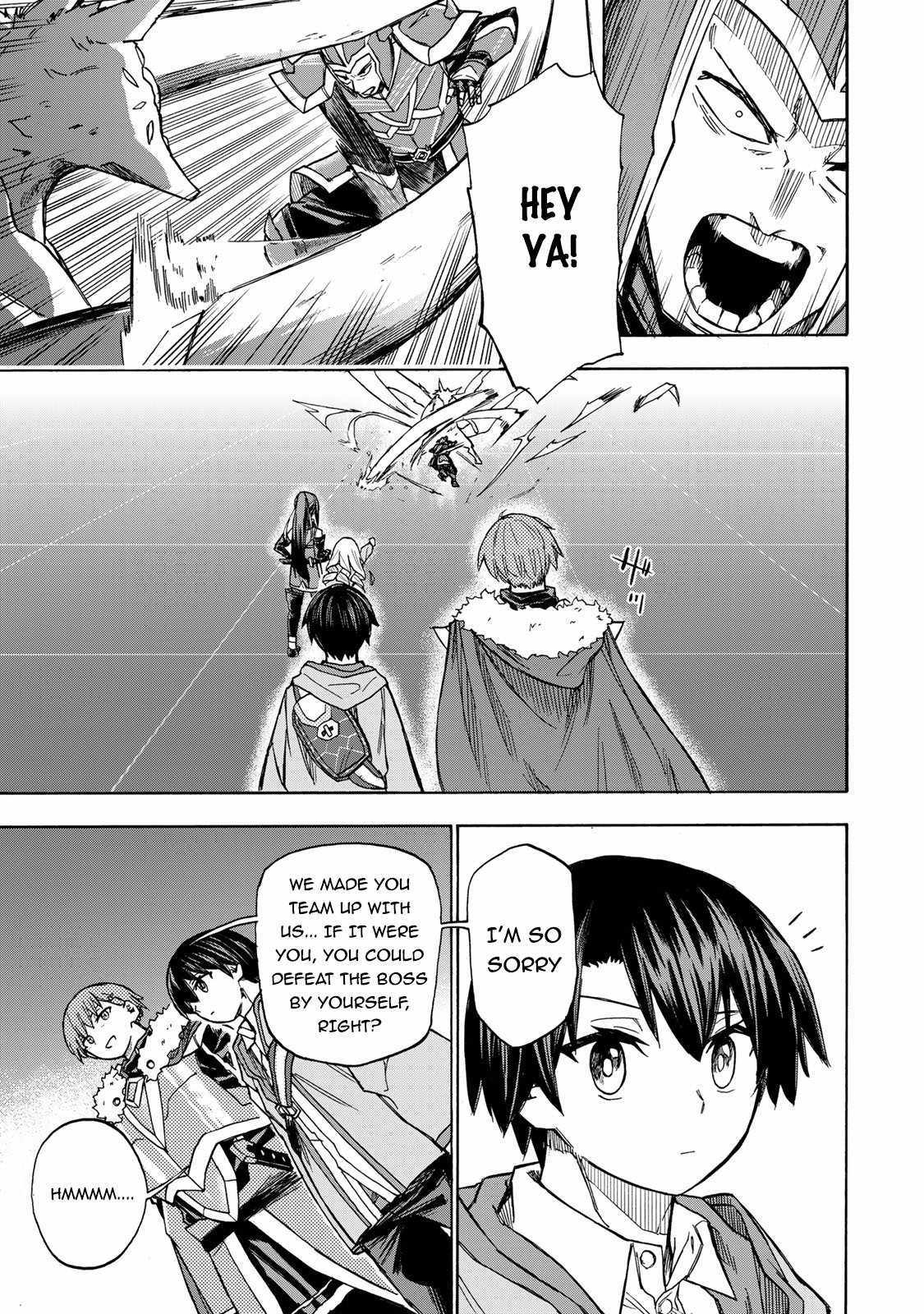 Saikyou de Saisoku no Mugen Level Up Chapter 7 page 14 - 
