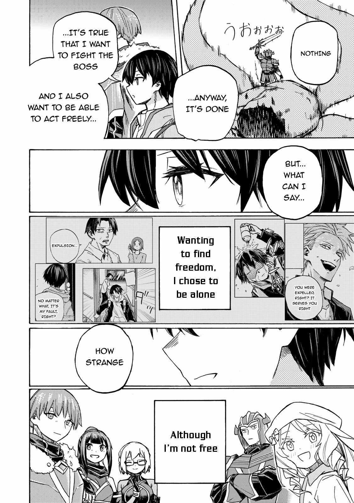 Saikyou de Saisoku no Mugen Level Up Chapter 7 page 15 - 