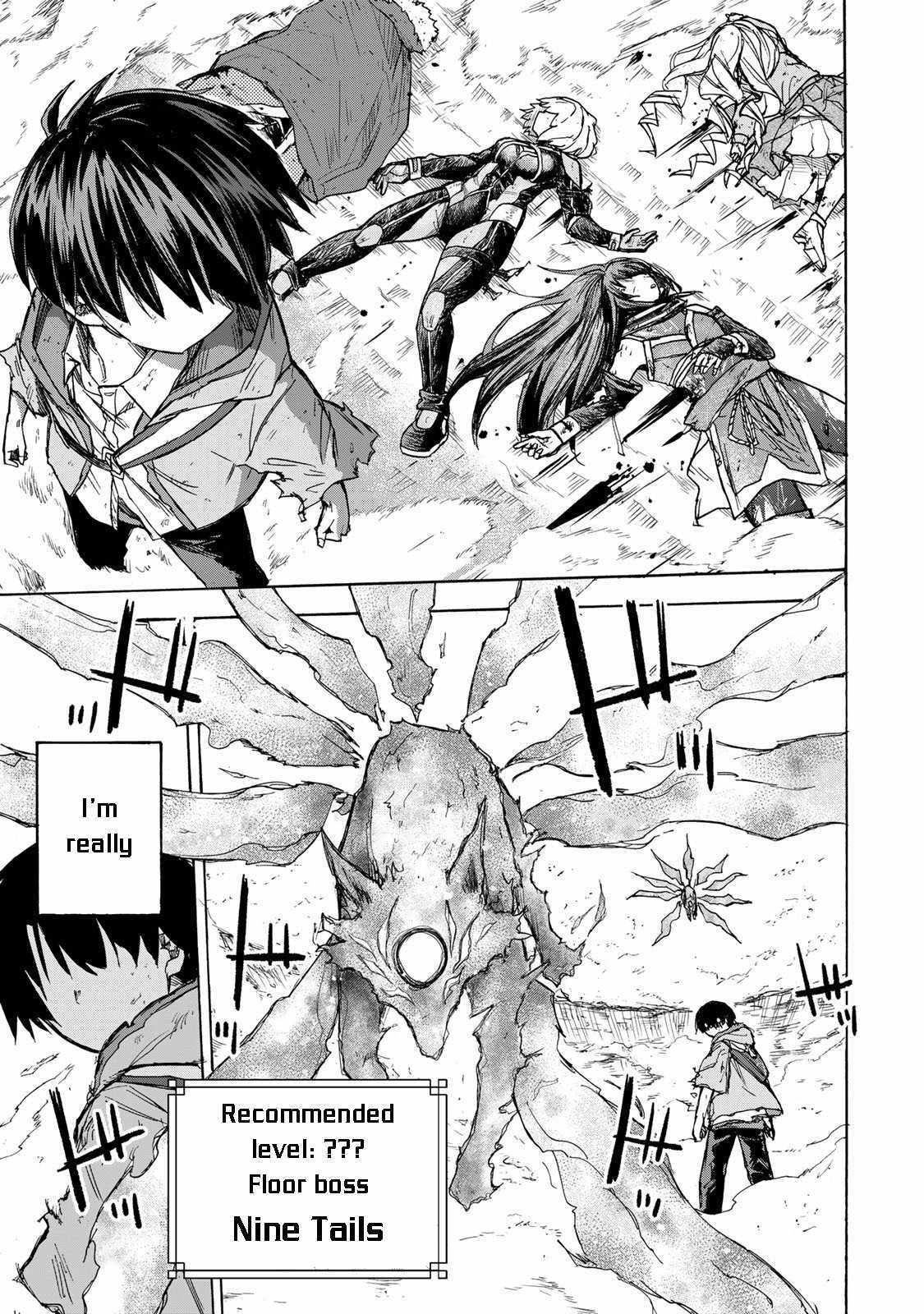 Saikyou de Saisoku no Mugen Level Up Chapter 7 page 18 - 
