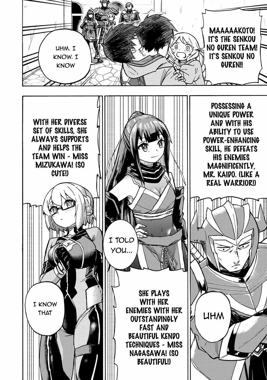 Saikyou de Saisoku no Mugen Level Up Chapter 7 page 3 - 