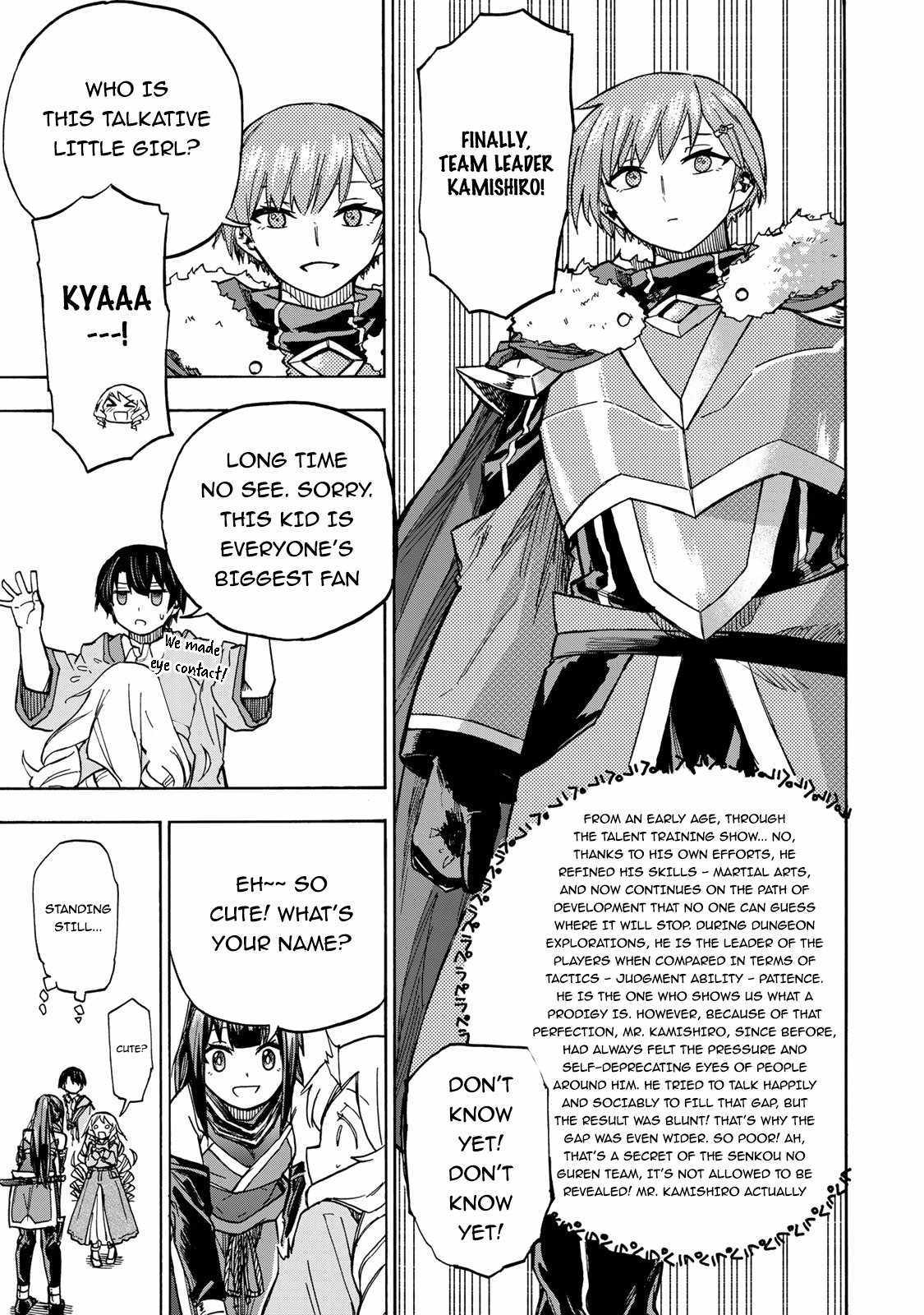 Saikyou de Saisoku no Mugen Level Up Chapter 7 page 4 - 
