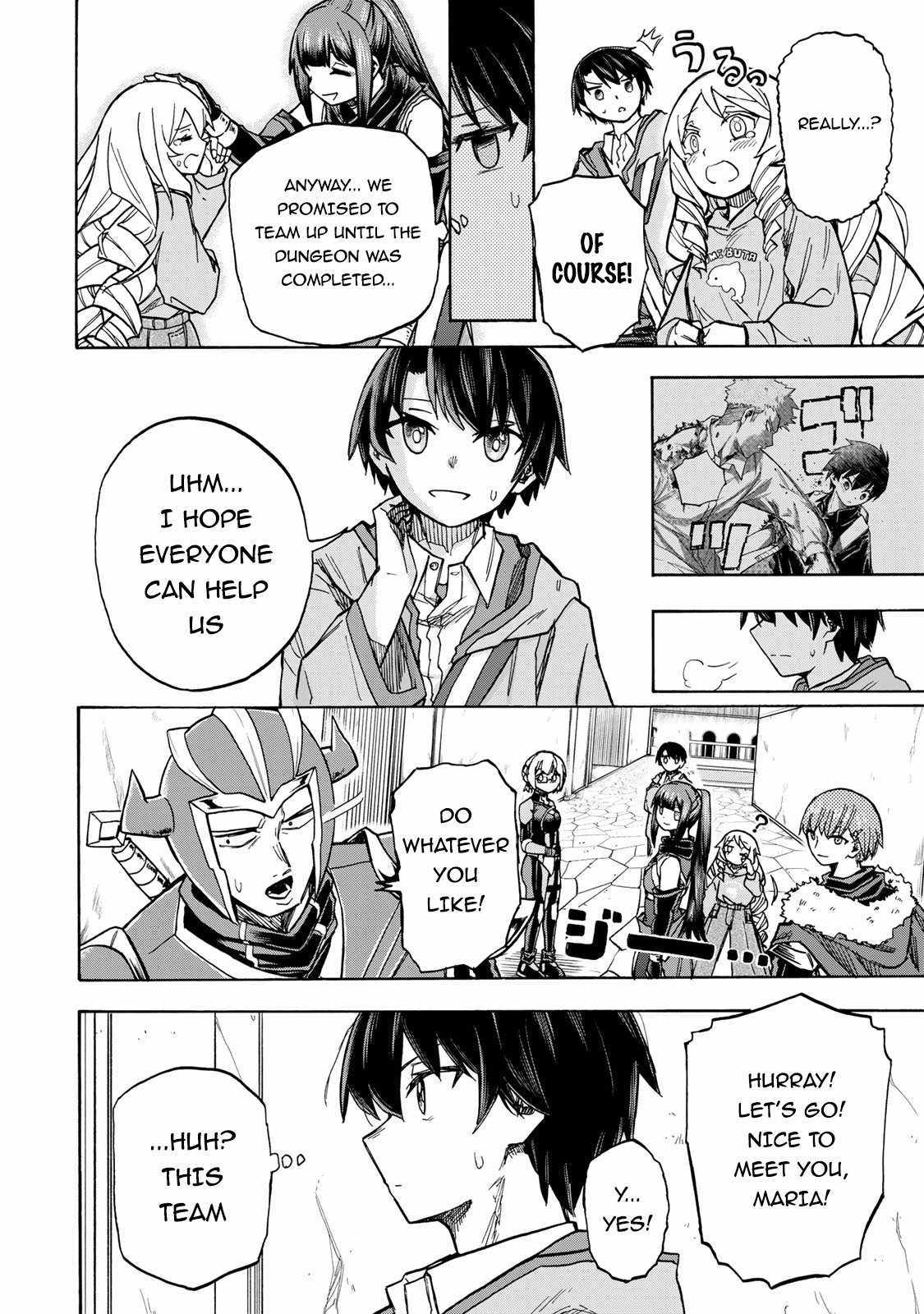 Saikyou de Saisoku no Mugen Level Up Chapter 7 page 7 - 