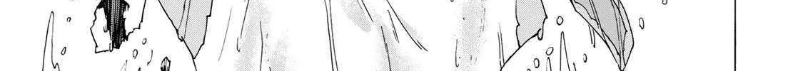 Saikyou de Saisoku no Mugen Level Up Chapter 70 page 11 - 