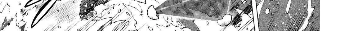 Saikyou de Saisoku no Mugen Level Up Chapter 70 page 15 - 