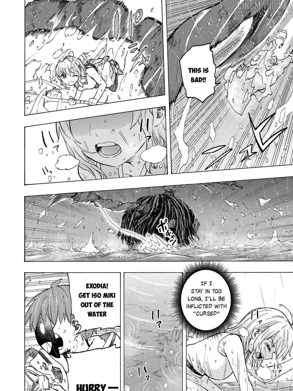 Saikyou de Saisoku no Mugen Level Up Chapter 70 page 16 - 
