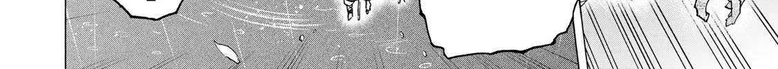 Saikyou de Saisoku no Mugen Level Up Chapter 70 page 21 - 
