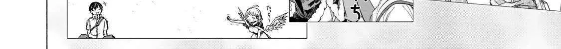 Saikyou de Saisoku no Mugen Level Up Chapter 70 page 29 - 