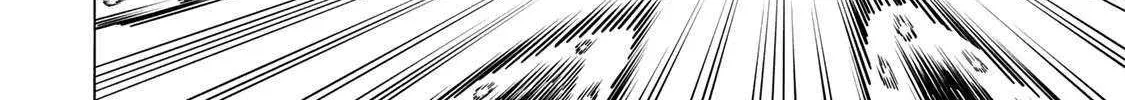 Saikyou de Saisoku no Mugen Level Up Chapter 70 page 5 - 