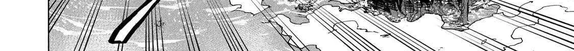 Saikyou de Saisoku no Mugen Level Up Chapter 70 page 9 - 