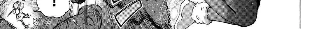 Saikyou de Saisoku no Mugen Level Up Chapter 71 page 15 - 