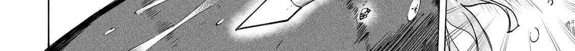 Saikyou de Saisoku no Mugen Level Up Chapter 71 page 21 - 
