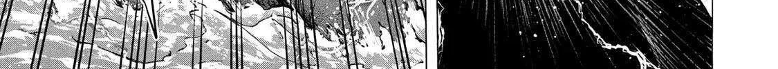 Saikyou de Saisoku no Mugen Level Up Chapter 71 page 23 - 