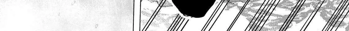 Saikyou de Saisoku no Mugen Level Up Chapter 71 page 31 - 