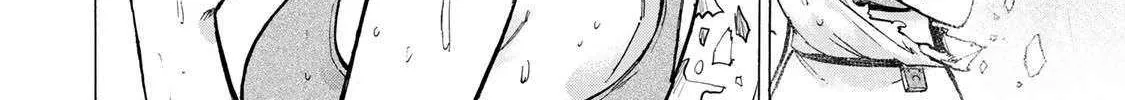 Saikyou de Saisoku no Mugen Level Up Chapter 71 page 33 - 