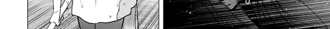 Saikyou de Saisoku no Mugen Level Up Chapter 71 page 5 - 