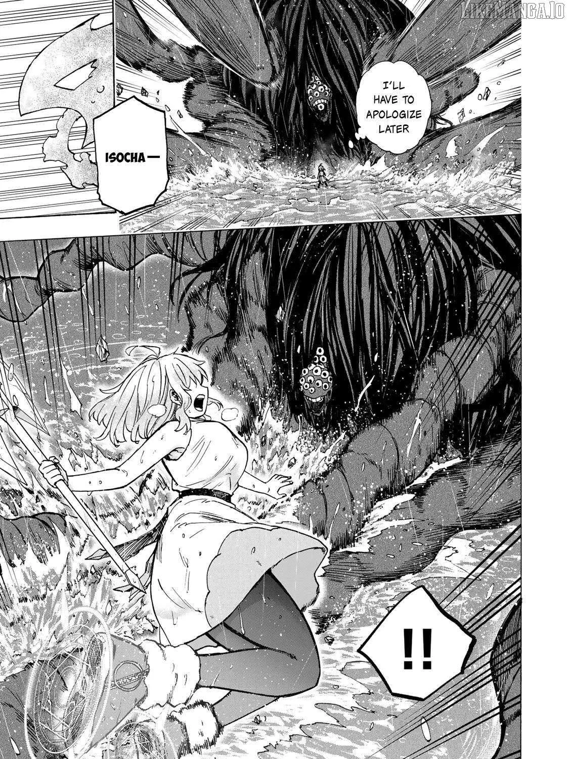 Saikyou de Saisoku no Mugen Level Up Chapter 71 page 6 - 