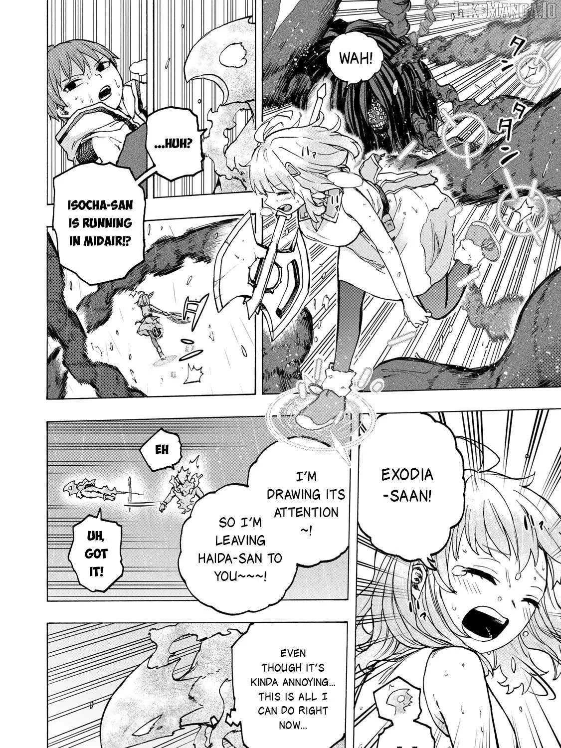 Saikyou de Saisoku no Mugen Level Up Chapter 71 page 8 - 