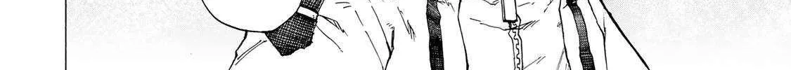 Saikyou de Saisoku no Mugen Level Up Chapter 74 page 22 - 