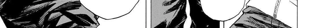 Saikyou de Saisoku no Mugen Level Up Chapter 74 page 24 - 