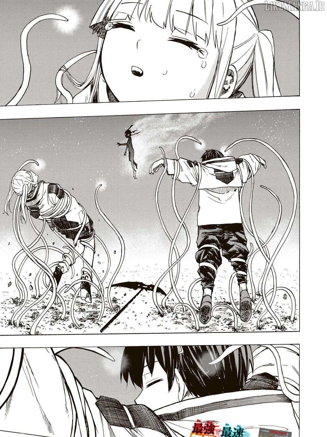 Saikyou de Saisoku no Mugen Level Up Chapter 75 page 2 - 