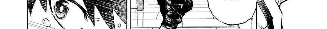 Saikyou de Saisoku no Mugen Level Up Chapter 75 page 13 - 