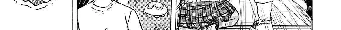 Saikyou de Saisoku no Mugen Level Up Chapter 75 page 15 - 